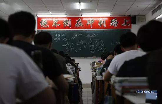 佳绩|毛坦厂中学给了我们什么启示？“亚洲高考工厂”再创佳绩一本率65%