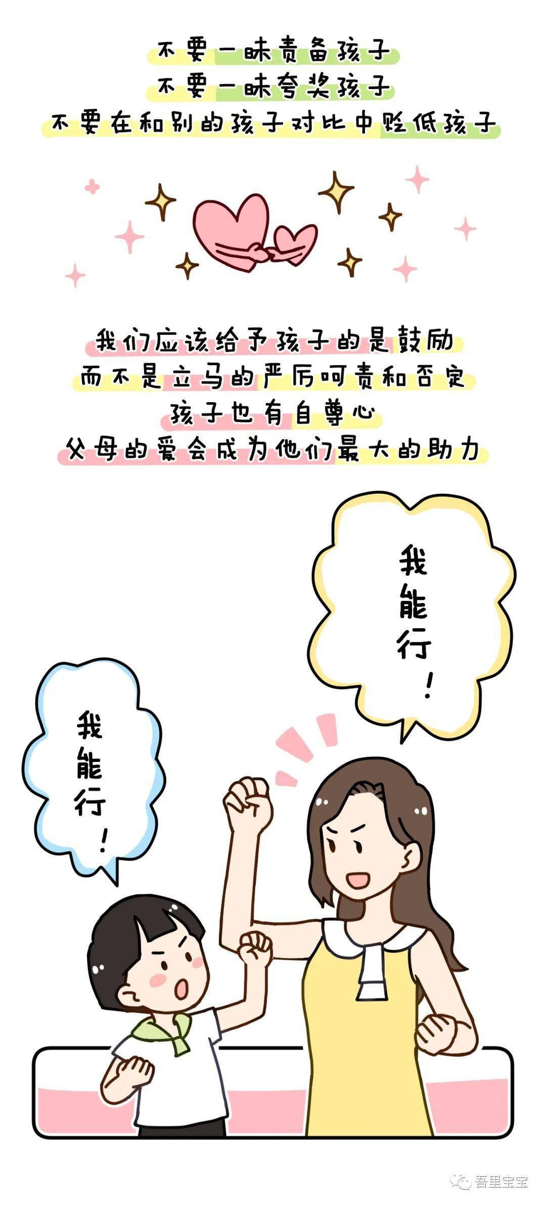 ac1a48284e804d91bcd2fcd1deef9410.jpeg