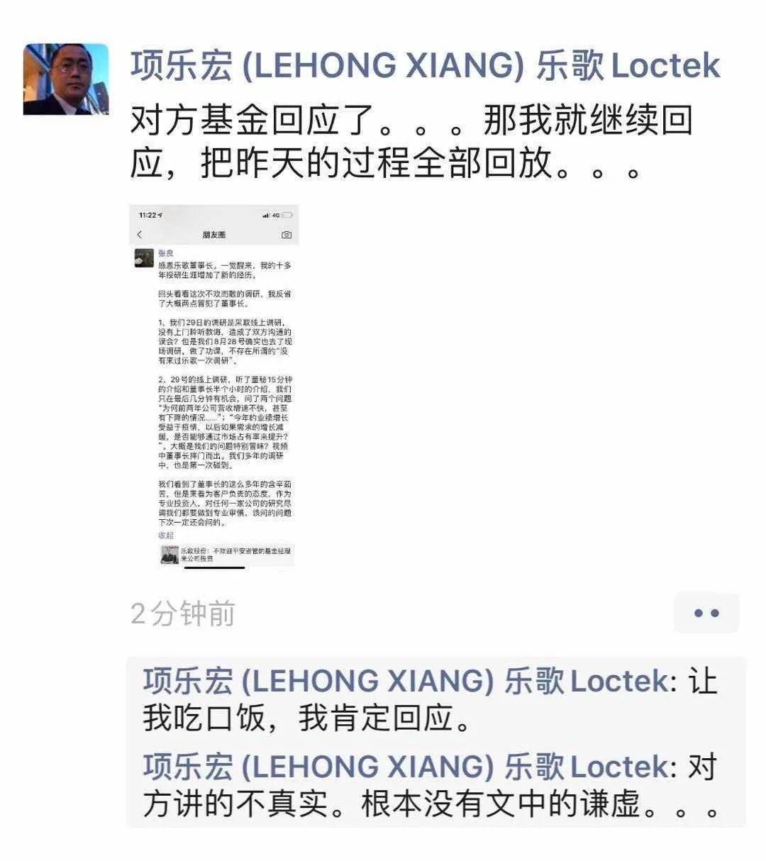 bd55f61406e540998ce0e1cd29b117a1.jpeg