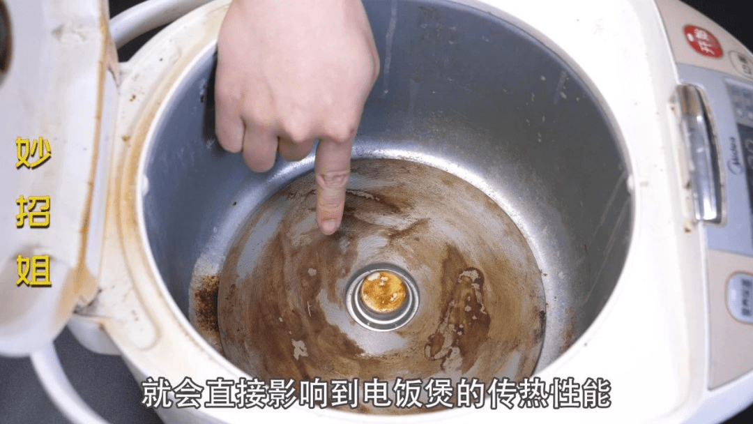 电饭煲太慢了 cafb74235e6f456698f6a5e2365af4aa.png