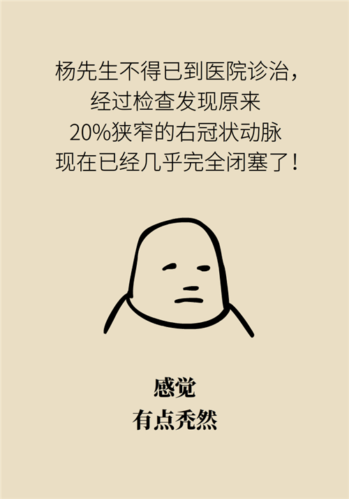 ccb1705f0923493fbef0a1778629647c.png