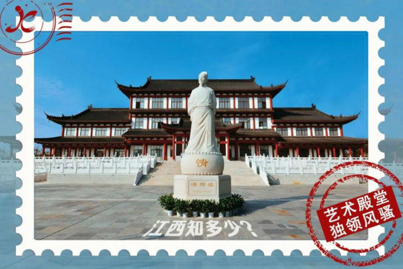 江西|江西知多少？