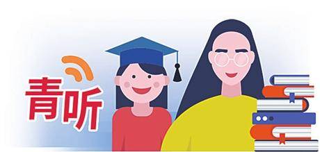 高考|我和儿子一起考上大学