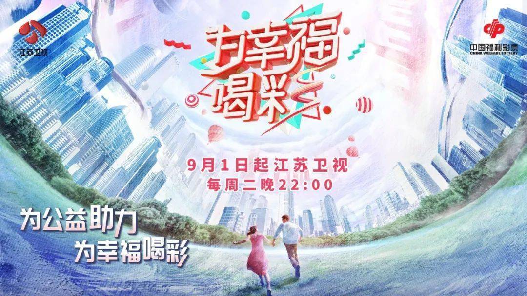 胥添麒|大型心动现场！音乐剧演员徐均朔温柔献唱《枝夏》