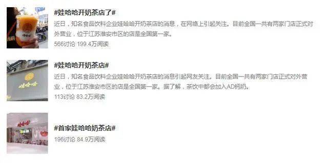 买单|深度丨为“情怀”买单？别傻了，这不过是个“套路”