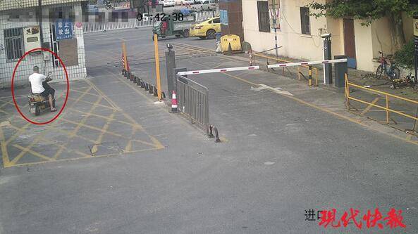 为给网游中三个“老婆”充值，男子疯狂偷电动