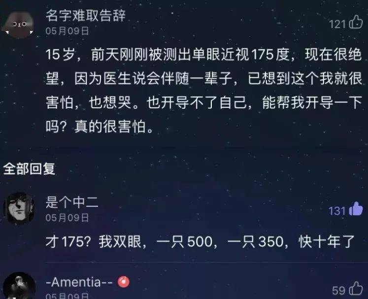 11e50cb346f04b05806534b936450a45.jpeg