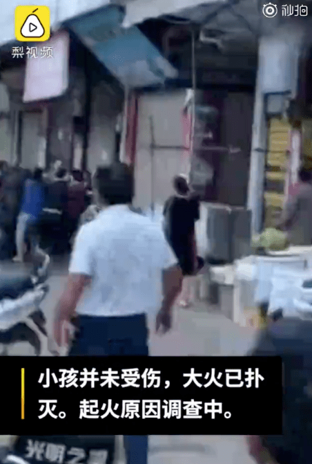孩子|情急之下！母亲从3楼扔下5岁儿子...