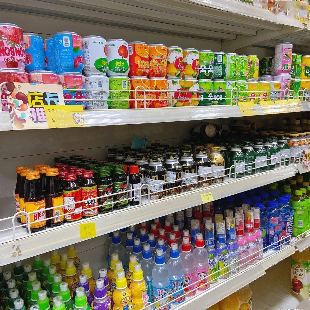 宝藏|在天津！完爆代购的宝藏【韩国超市】！