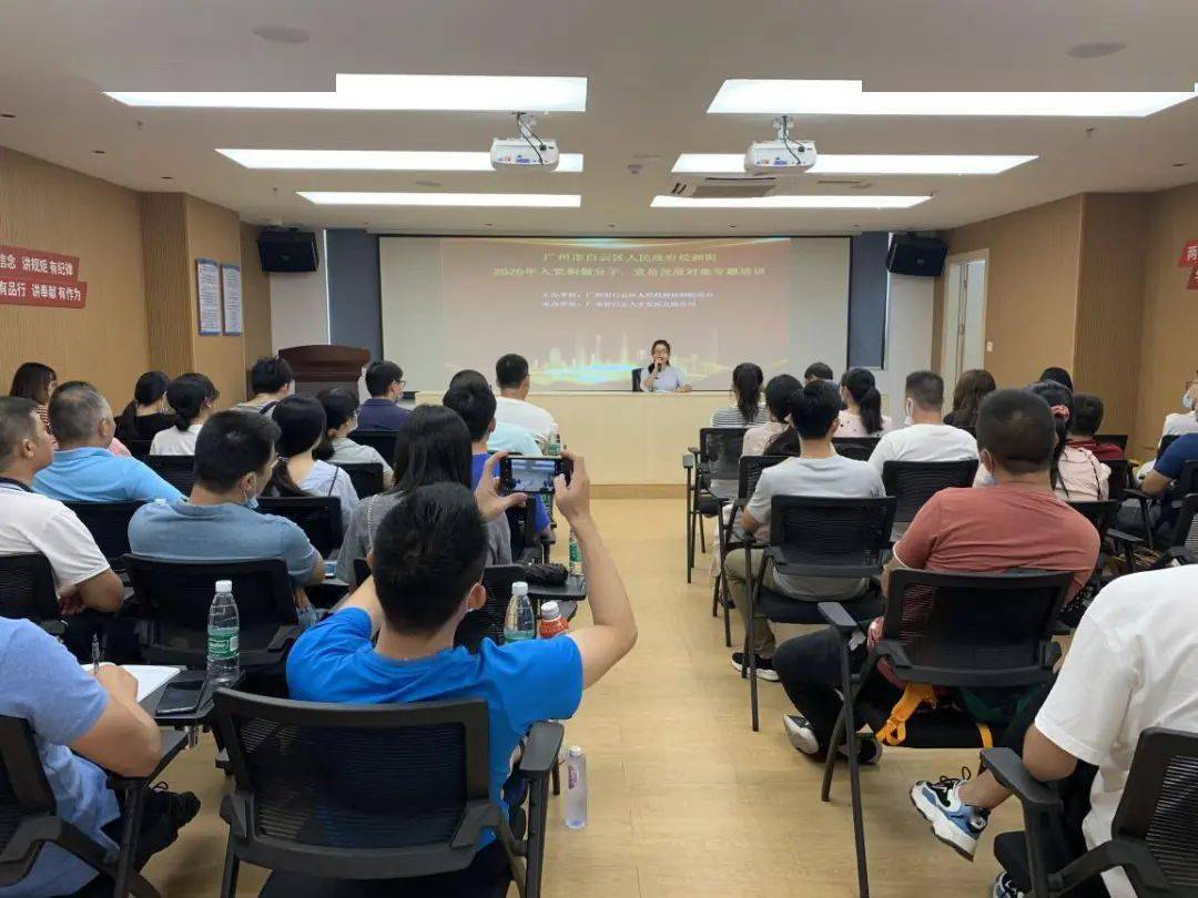 2020松洲街道gdp_中国gdp2020年