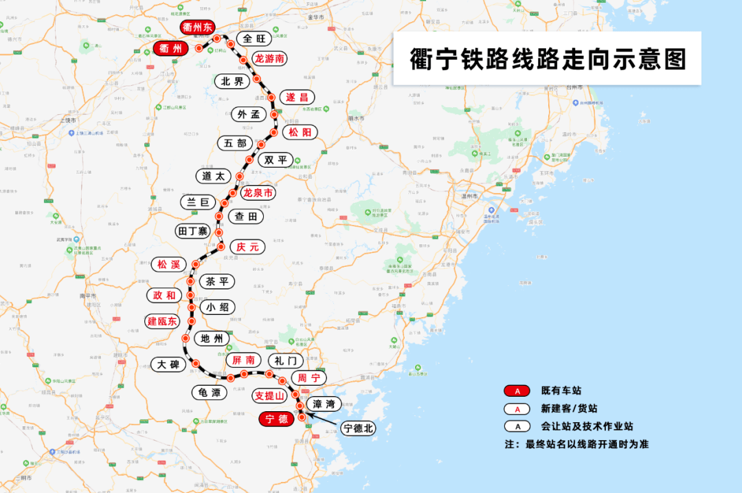 福建各市2020年前5个_福建奔驰威霆2020款(2)