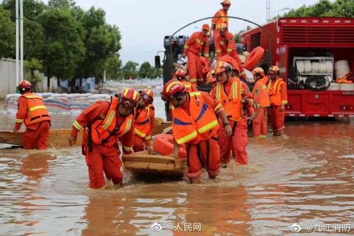 江西省|九江消防被授予时代楷模称号