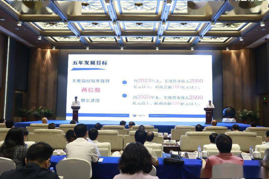 企业|广西建工集团全面完成混合所有制改革，8月31日正式揭牌