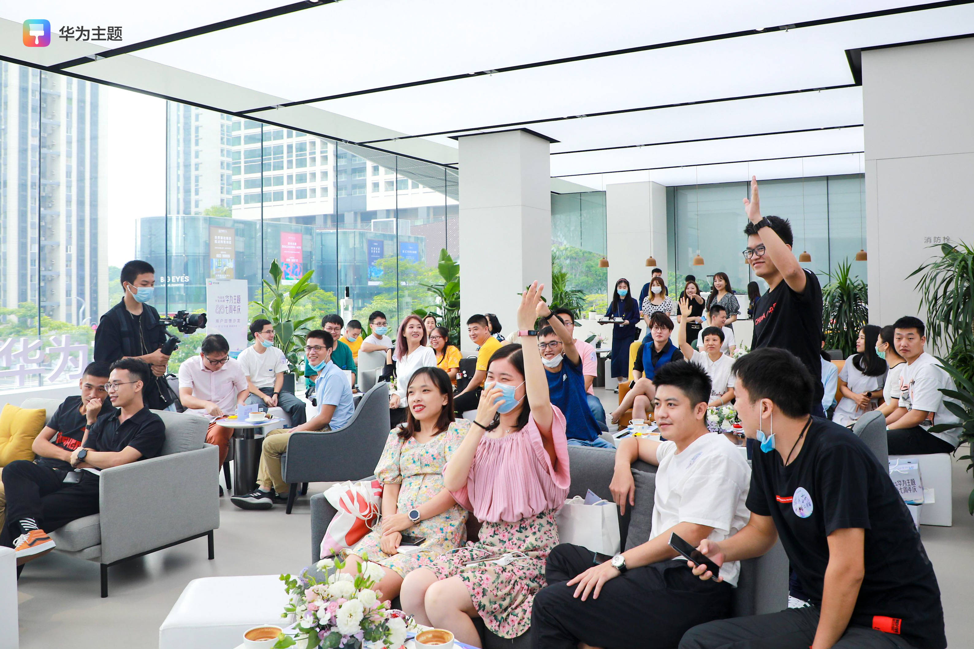 华为|华为主题7周年用户沙龙，拉近与用户的距离，感知设计的美好