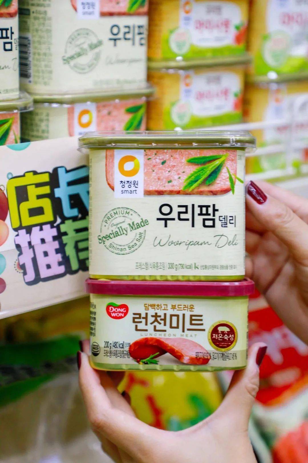 宝藏|在天津！完爆代购的宝藏【韩国超市】！