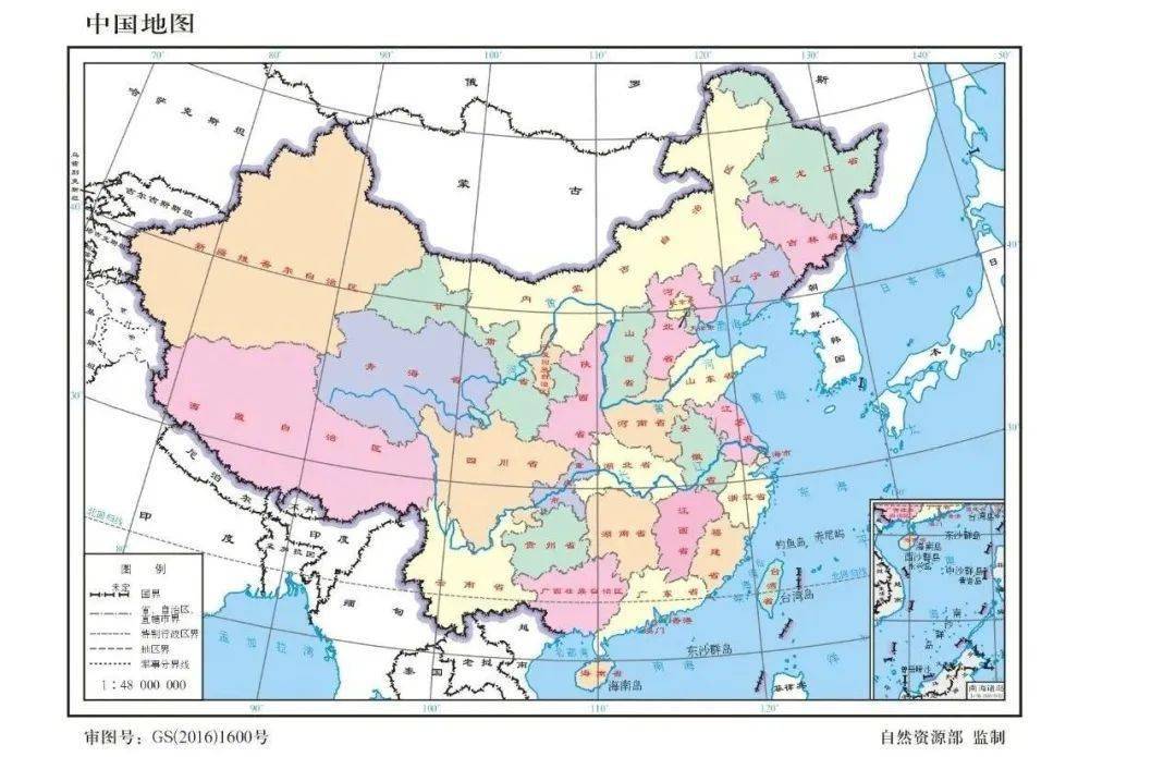 最新版中国地图发布啦!