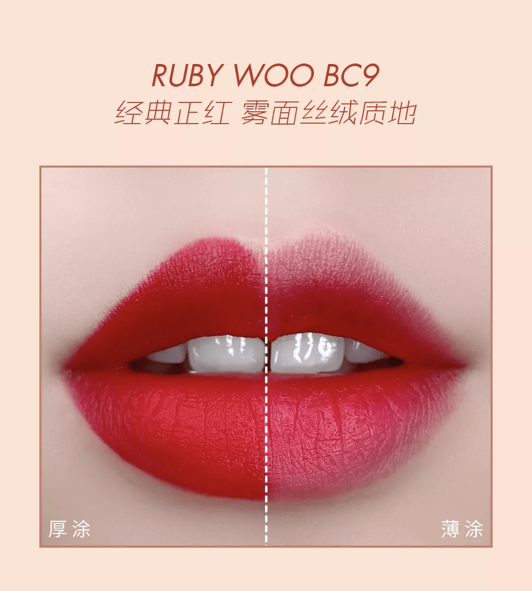 口红|MAC粉金大理石系列真的美疯了!!!