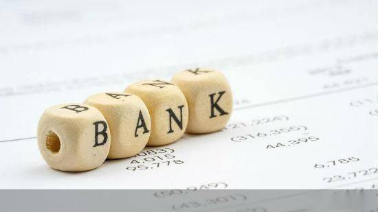 贷款|聚焦中报业绩会 面对净利滑坡、息差收窄国有行高管如何作答？