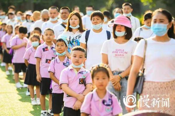 年级|慢新闻 | 入学第一课，完成这张“寻宝图”，你就是一年级合格新生啦