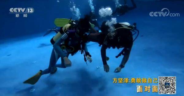 入海|面对面丨“上天入海”90后小伙如何走出“渐冻”牢笼？