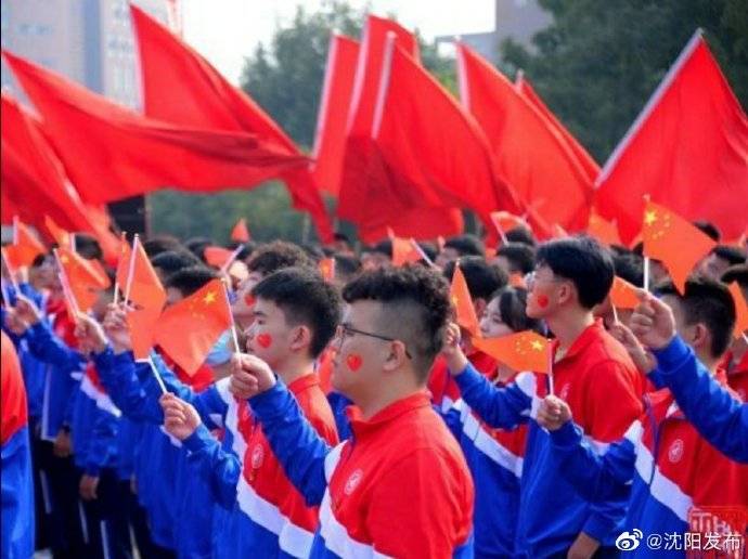 沈航|沈航开学第一课：报国