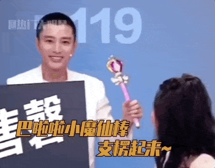 直播|贾乃亮2.4亿直播卖货破纪录，下跪痛哭：成年人，面子是给狗吃的