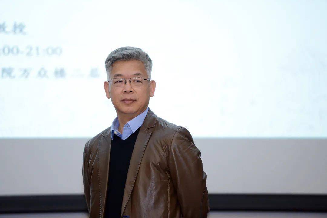 人民币|北大黄益平:数字人民币第一步较保守,"天秤币"带来竞争性