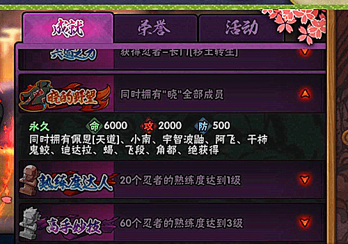 00258e3e5ef047d0b6ec28e37c441a98.png