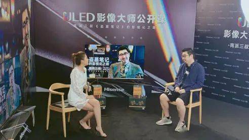 好的电影直播 236fbf1477d249849a4877d664d7fa3e.jpeg