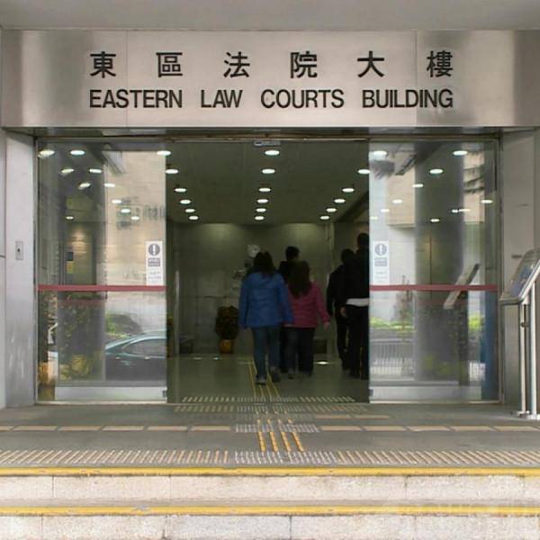 背囊|港警现场搜出激光笔等武器，17岁学生被判入劳教中心