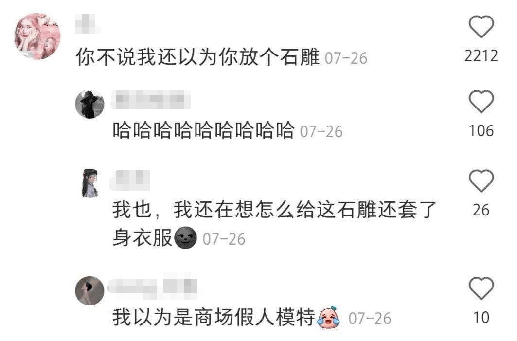 乔欣|陈瑶，是要成为鞠婧祎二号吗？
