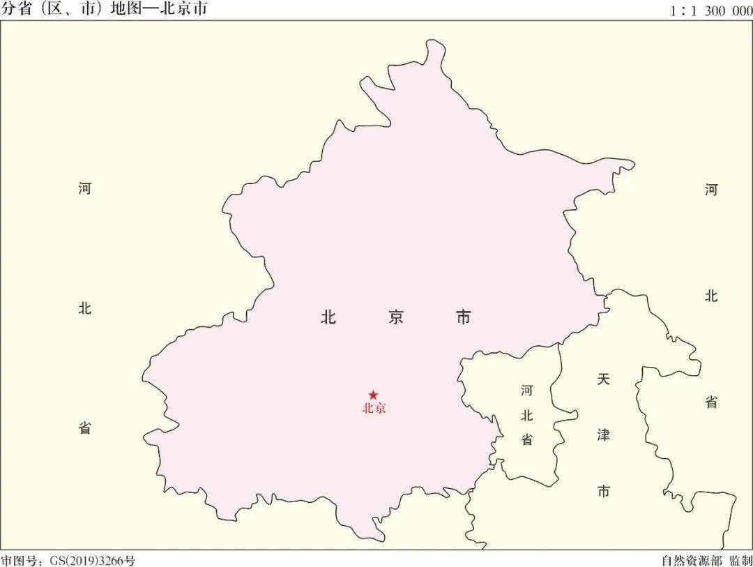 中国汉族人口分布最广的省份_中国省份地图(3)