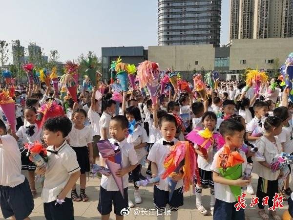 朱砂|朱砂启智，定制版入学通知书，小学新生收到惊喜入学礼