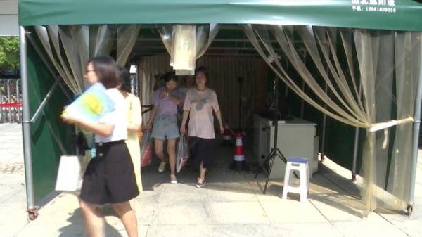 防疫|开 学 第 一 事！