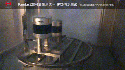 Pandar|禾赛新一代Pandar128激光雷达 搅动车规级时代新变局