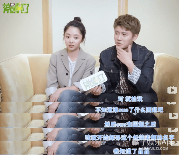 侠气|原创深挖明星的宝藏原名！任嘉伦旧艺名取自日语，郑希怡原名尽显侠气