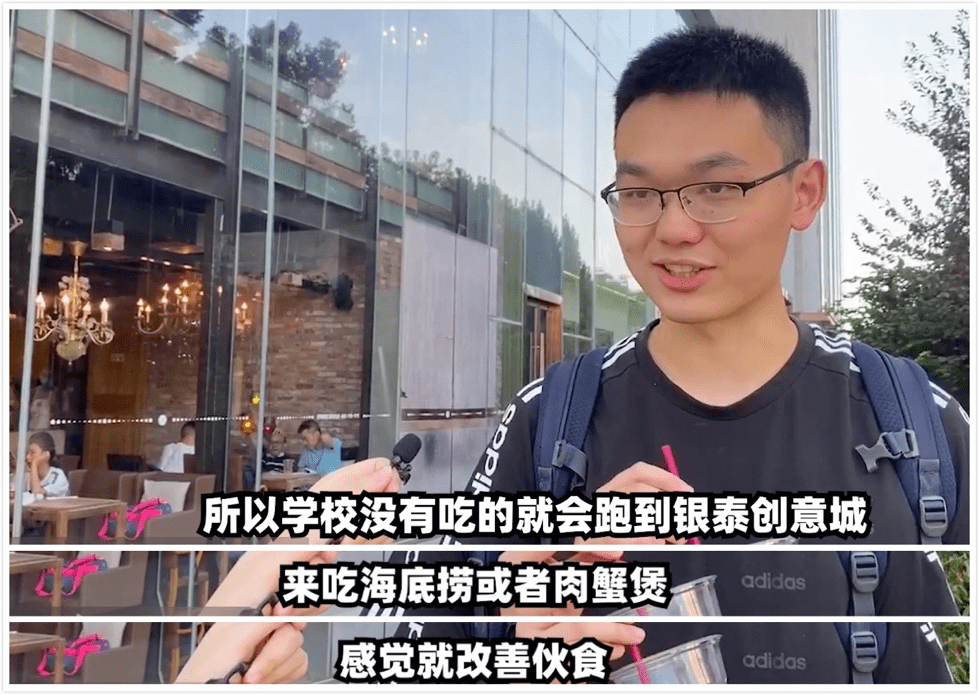 武汉|百万武汉大学生返校拉动消费 武汉银泰创意城业绩增了4成