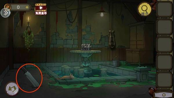 密室大逃脱第一季免费观看网站 7c3a2669f5e44f808122028f7fd80645.jpeg