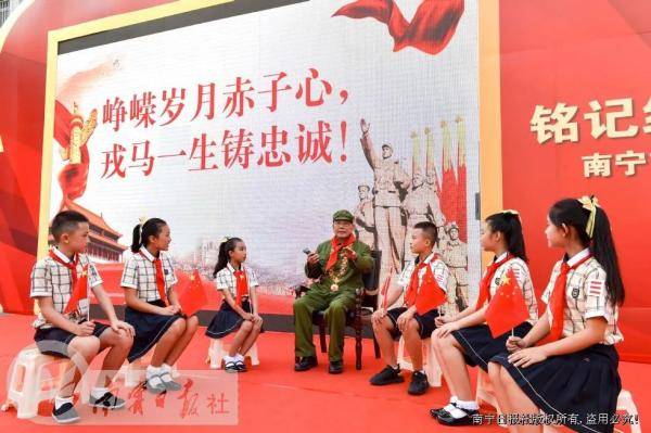 南宁市|元气满满新气象！南宁市中小学开学典礼精彩纷呈