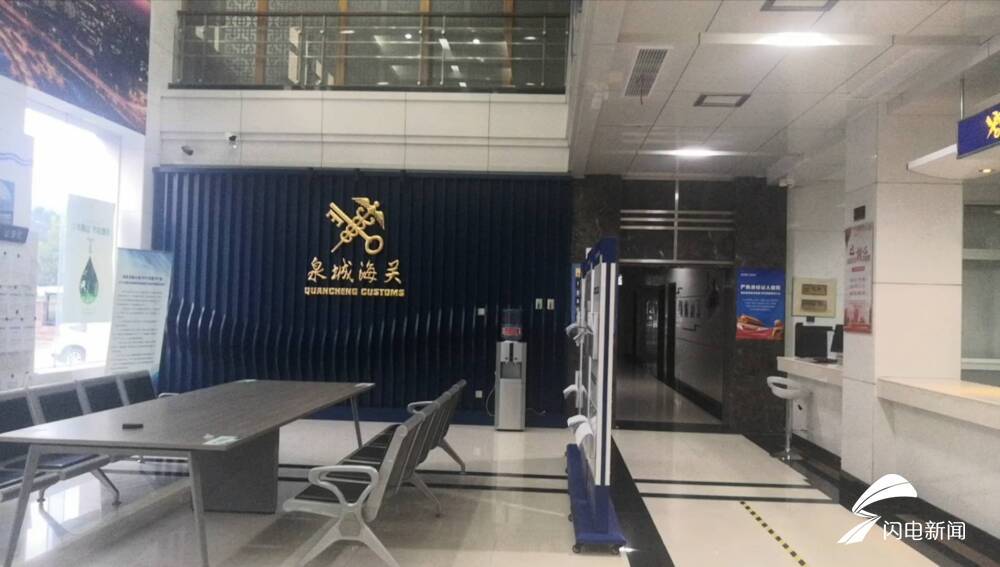 跨境|济南首批跨境电商B2B出口业务落地助力跨境电商海外货物“同日达”