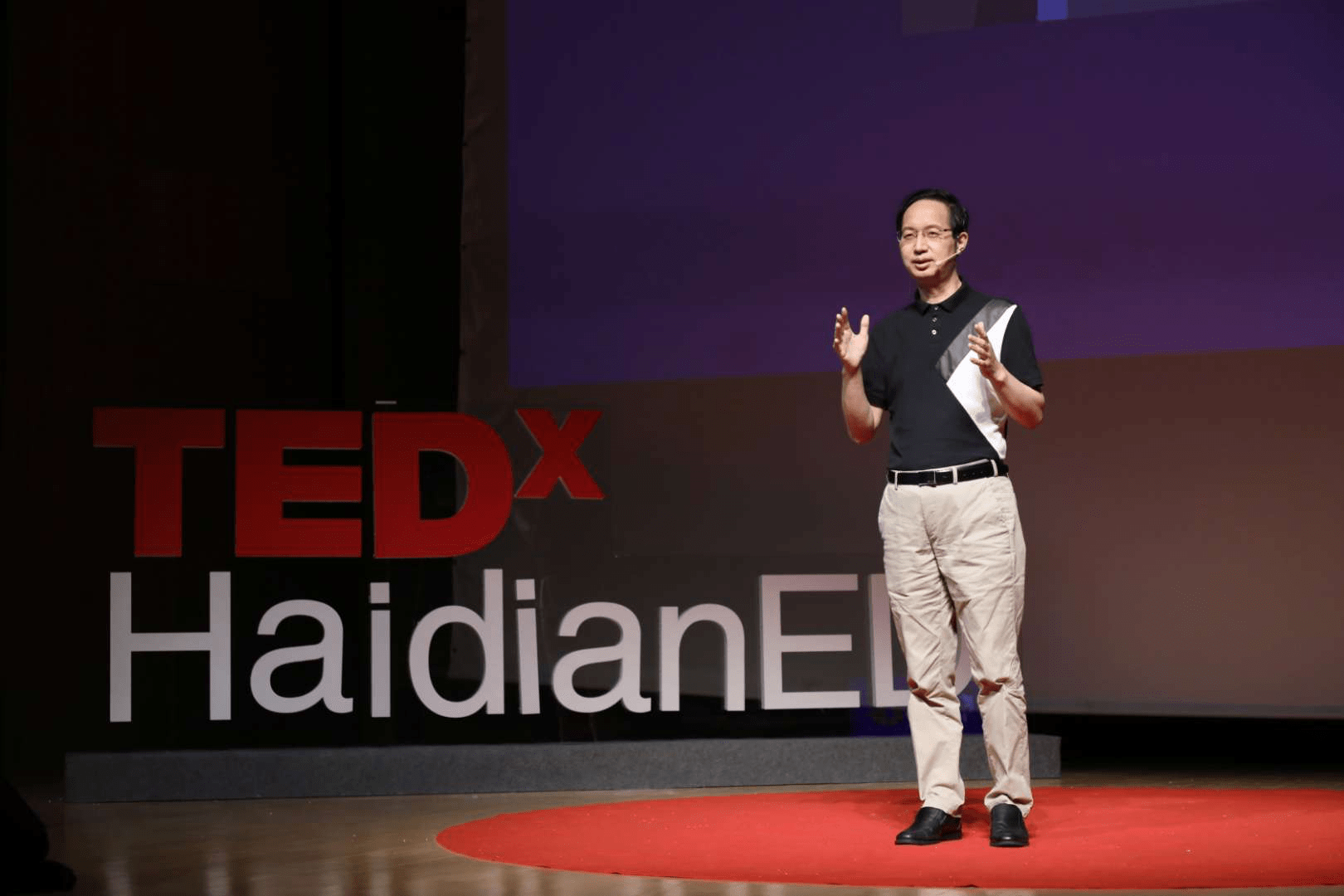 演讲|新东方与TEDxHaidian合作举办EDU跨学年演讲，多维视角诠释和影响教育