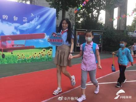 济南|新学期！济南各中小学花式迎接144万学子开学