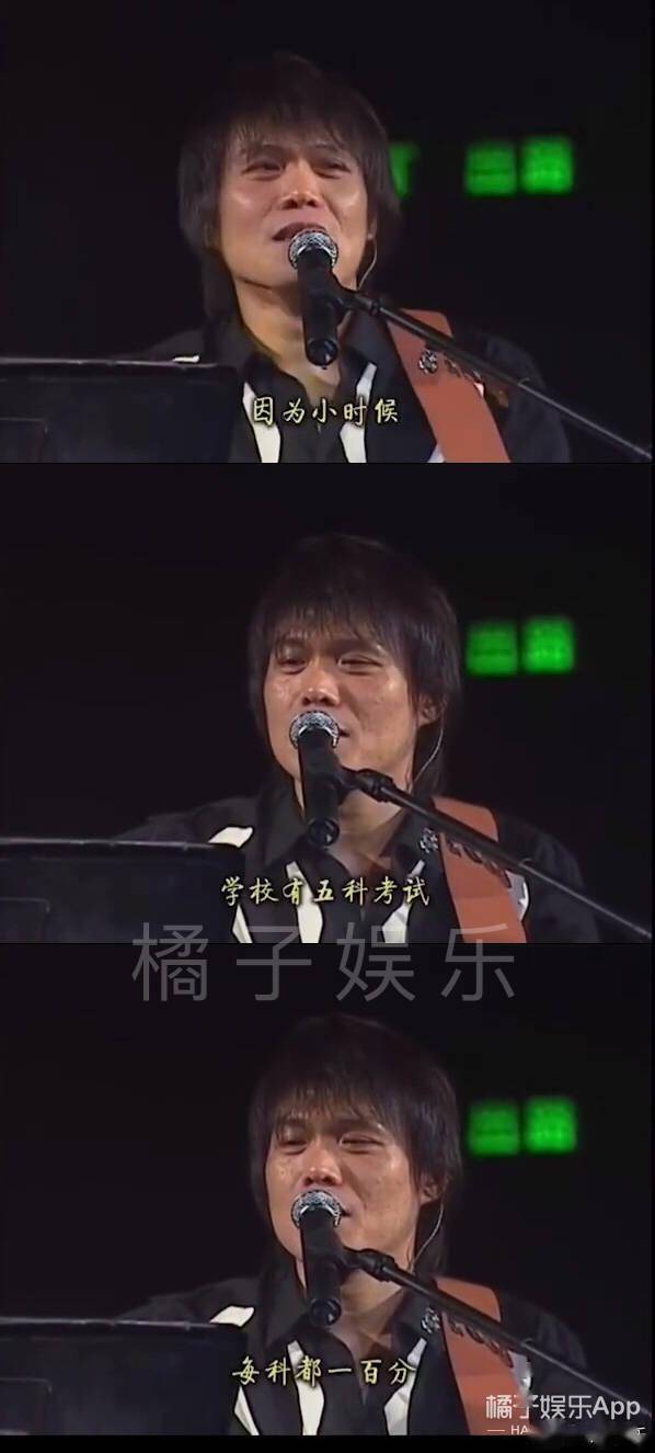 侠气|原创深挖明星的宝藏原名！任嘉伦旧艺名取自日语，郑希怡原名尽显侠气