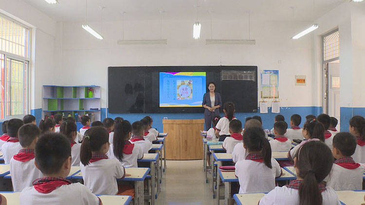 单县|菏泽市单县：开学第一课“厉行节俭、反对浪费”