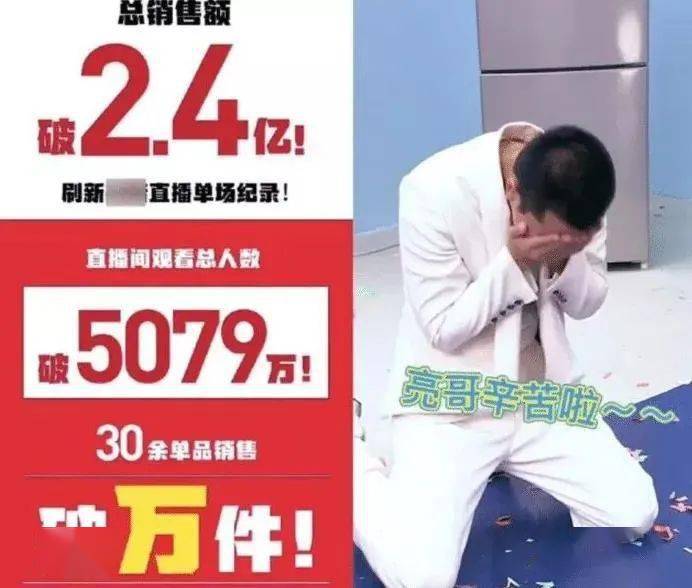 鞋王|负债40亿，一代“鞋王”消失：他犯的错，值得所有人警醒！