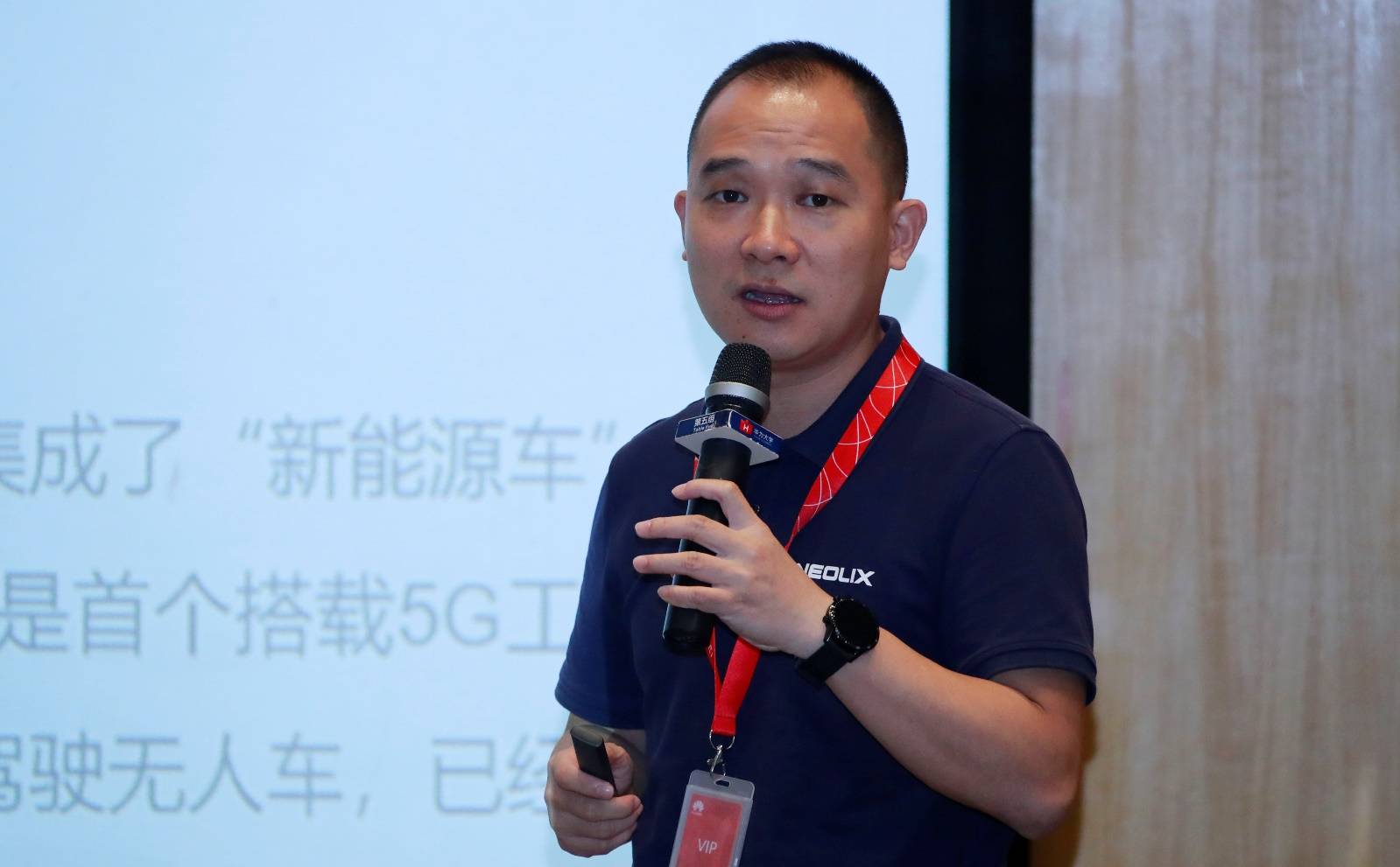 建设新|5G网络扩展迅猛 智慧园区迎来建设新机遇