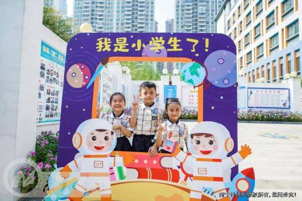 南宁市|元气满满新气象！南宁市中小学开学典礼精彩纷呈