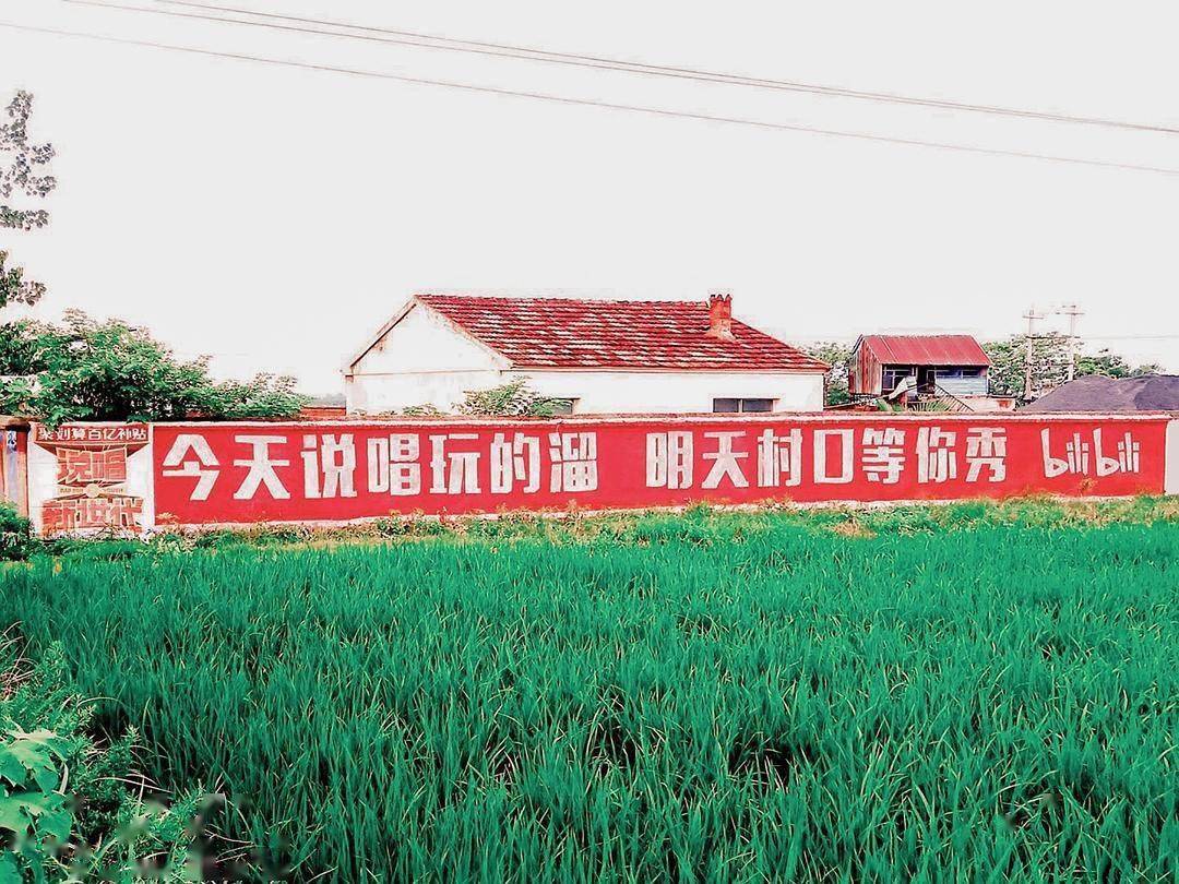 传媒|猫眼、字节跳动之后，B站再携手欢喜传媒，长视频领域将变天？