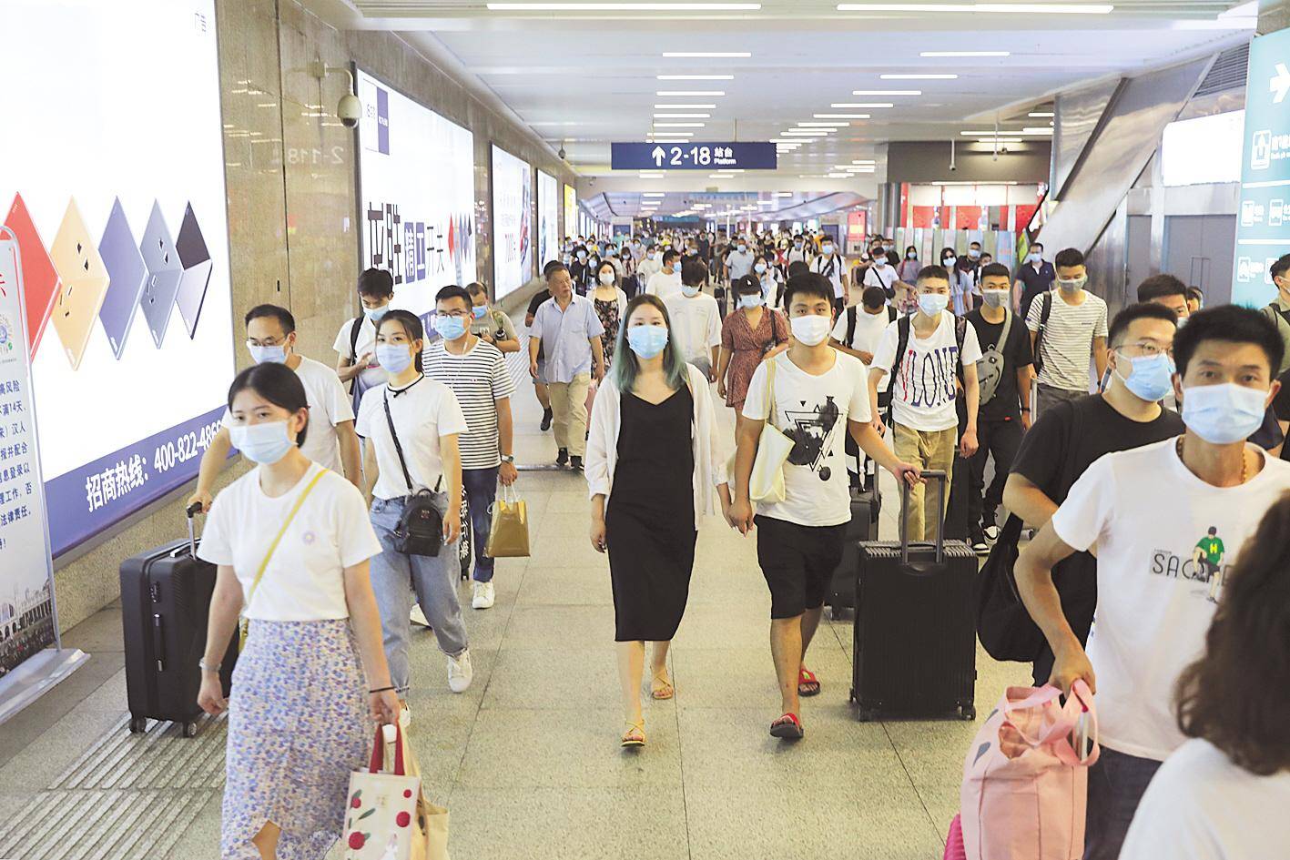 武汉|武汉铁路迎来大学生返汉高峰 学生客流高峰将延续到9月下旬