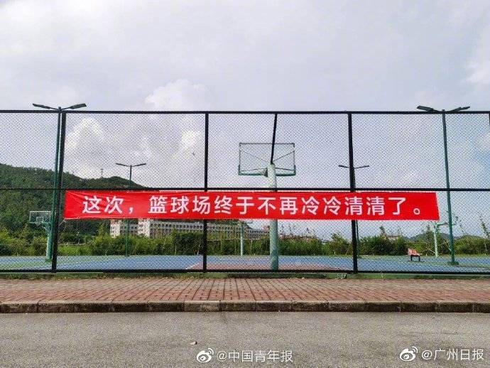 横幅|开学季最暖高校横幅来袭，学生：戳中我的小心脏